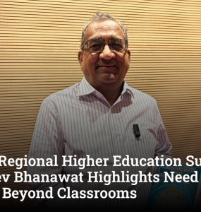 EdInbox Regional Higher Education Summit 2026: Dr Sanjeev Bhanawat Highlights Need for Learning Beyond Classrooms