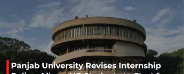 Why Pursue a BBA After 12th? Career Scope, Benefits, Salary and GMCAT Entrance Exam Guide