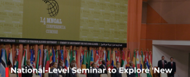 National-Level Seminar to Explore 'New World Order': International Law and Politics at Crossroads on April 10-11