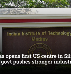 IIT Madras opens first US centre in Silicon Valley as govt pushes stronger industry-funded R&D