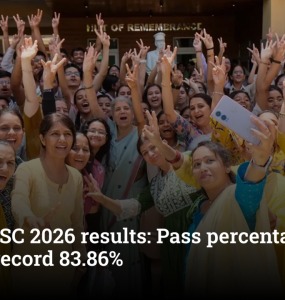 Gujarat SSC 2026 results: Pass percentage reaches record 83.86%