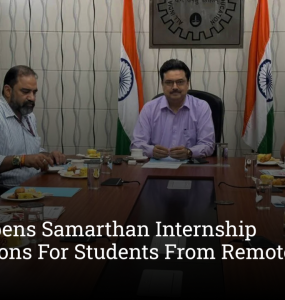 AICTE Opens Samarthan Internship Applications For Students From Remote Regions