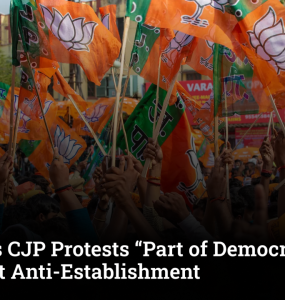 BJP Calls CJP Protests “Part of Democracy”, Says Gen Z Not Anti-Establishment