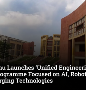IIT Jammu Launches ‘Unified Engineering’ BTech Programme Focused on AI, Robotics and Emerging Technologies