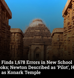 Odisha Finds 1,678 Errors in New School Textbooks; Newton Described as ‘Pilot’, Hampi Shown as Konark Temple