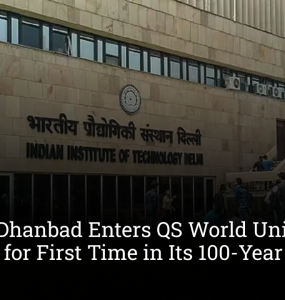 IIT (ISM) Dhanbad Enters QS World University Rankings for First Time in Its 100-Year History