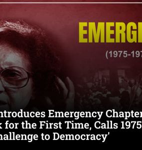 NCERT Introduces Emergency Chapter in Class 9 Textbook for the First Time, Calls 1975-77 Period a 'Major Challenge to Democracy'