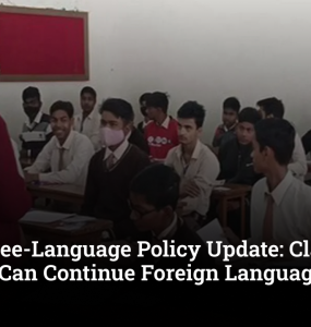 CBSE Three-Language Policy Update: Class 7–9 Students Can Continue Foreign Languages Till Class 10