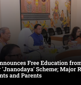 Odisha Announces Free Education from KG to PG Under 'Jnanodaya' Scheme; Major Relief for Students and Parents
