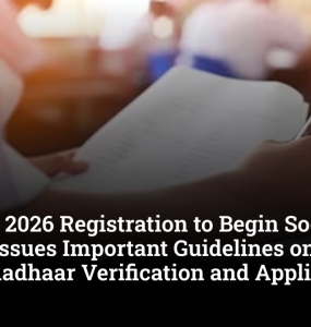 NEET PG 2026 Registration to Begin Soon: NBEMS Issues Important Guidelines on Test City Choice, Aadhaar Verification and Application Process