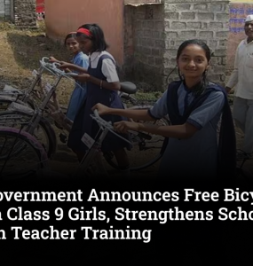 Delhi Government Announces Free Bicycles for 1.3 Lakh Class 9 Girls, Strengthens School Safety Through Teacher Training