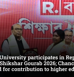 Adamas University participates in Republic Bangla's Shikshar Gourab 2026; Chancellor honoured for contribution to higher education