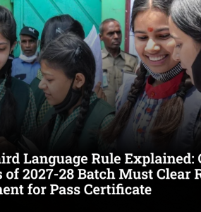 CBSE Third Language Rule Explained: Class 10 Students of 2027-28 Batch Must Clear R3 Assessment for Pass Certificate