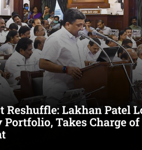 MP Cabinet Reshuffle: Lakhan Patel Loses Animal Husbandry Portfolio, Takes Charge of Happiness Department