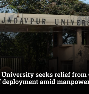 Jadavpur University seeks relief from Census 2027 staff deployment amid manpower shortage