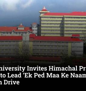Shimla University Invites Himachal Pradesh Governor to Lead ‘Ek Ped Maa Ke Naam’ Tree Plantation Drive