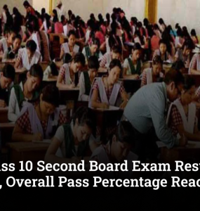 CBSE Class 10 Second Board Exam Result 2026 Declared: Overall Pass Percentage Rises to 96.8%