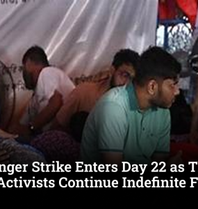 AISA Hunger Strike Enters Day 22: Neha, Ameen Amitoj and Manish Kumar Continue Fast at Jantar Mantar