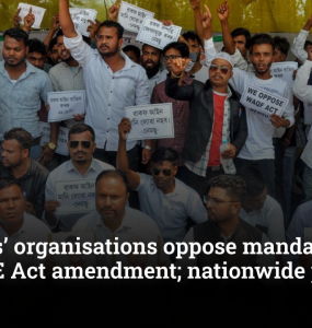 Teachers’ organisations oppose mandatory TET, announce nationwide protest over RTE Act provisions