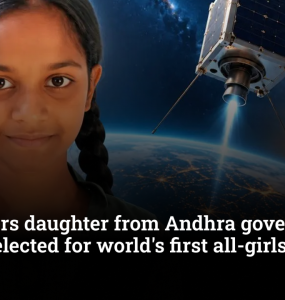 Andhra government school student joins world's first all-girls lunar mission, dreams of ISRO