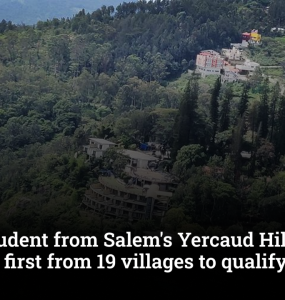 Tribal student from Salem's Yercaud Hills becomes first from 19 villages to clear NEET