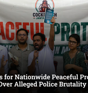 CJP Calls for Nationwide Peaceful Protests on July 24 Over Alleged Police Brutality