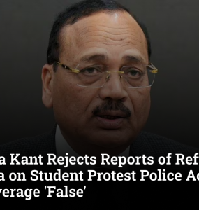 CJI Surya Kant Rejects Reports of Refusing to Hear Plea on Student Protest Police Action, Calls Coverage 'False'