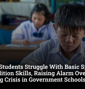 Class 8 Students Struggle With Basic Spelling and Addition Skills, Raising Alarm Over Learning Crisis in Government Schools