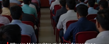 Why are Maharashtra students demanding a re-test of the top 150 MH CET rankers?