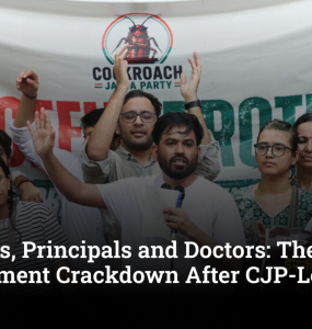 Teachers, principals and doctors faced suspension or termination after joining or supporting CJP-led protests, raising questions over dissent and service rules.