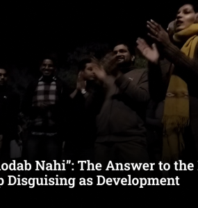“Gaon Chodab Nahi”: The Answer to the Disaster We Keep Disguising as Development