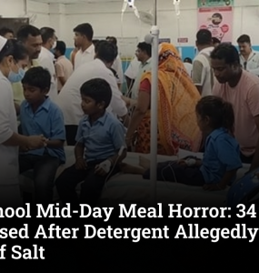 Bihar School Mid-Day Meal Horror: 34 Children Hospitalised After Detergent Allegedly Served Instead of Salt