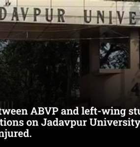 Jadavpur University Clash: ABVP, Left Student Groups Trade Allegations After FETSU Meeting Turns Violent