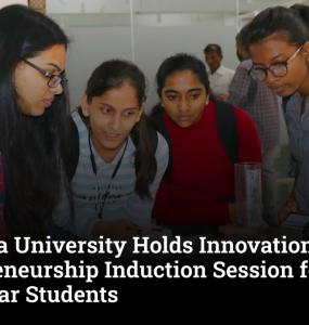 Avantika University Holds Innovation and Entrepreneurship Induction Session for B.Des First-Year Students
