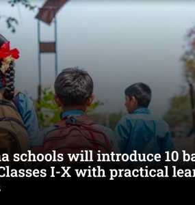 Telangana Schools to Introduce 10 Bag-Less Days for Classes I to X in 2026-27
