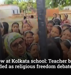 Tilak row at Kolkata school: Teacher booked, suspended as religious freedom debate grows