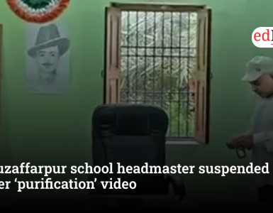 Muzaffarpur school headmaster suspended over ‘purification’ video