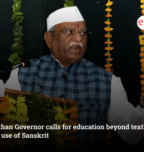 Rajasthan Governor calls for education beyond textbooks, wider use of Sanskrit