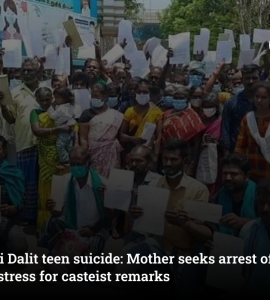 Madurai Dalit teen suicide: Mother seeks arrest of headmistress for casteist remarks
