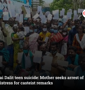 Madurai Dalit teen suicide: Mother seeks arrest of headmistress for casteist remarks