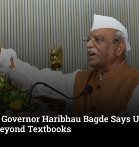 Rajasthan Governor Haribhau Bagde Says Universities Must Go Beyond Textbooks