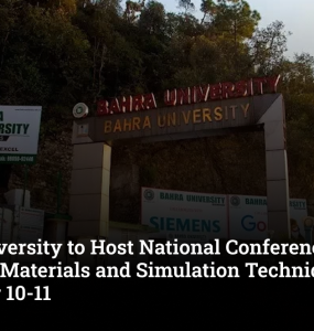 Bahra University to Host National Conference on Advanced Materials and Simulation Techniques on September 10-11