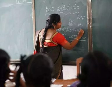 Telangana School Education Department Invites Applications for Deputation to SGF Wing