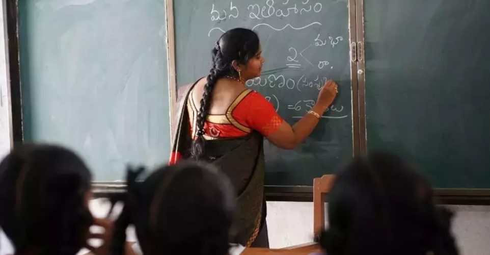 Telangana School Education Department Invites Applications for Deputation to SGF Wing