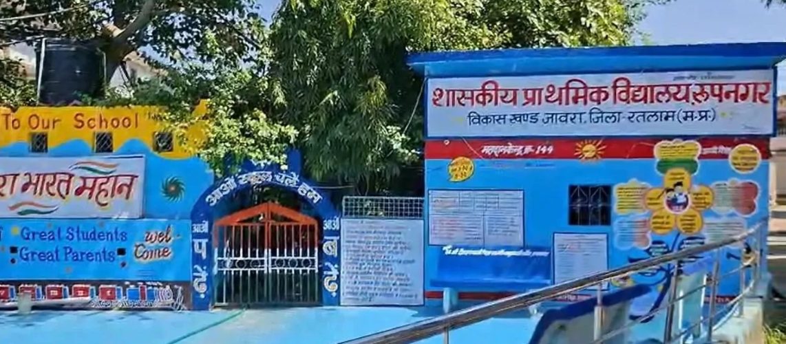 Madhya Pradesh Teacher Used His Own Money for School Improvements, Gets Notice