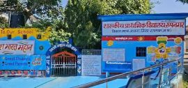 Madhya Pradesh Teacher Used His Own Money for School Improvements, Gets Notice