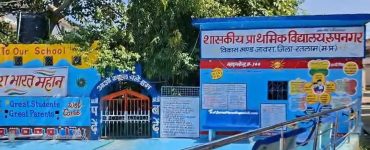 Madhya Pradesh Teacher Used His Own Money for School Improvements, Gets Notice