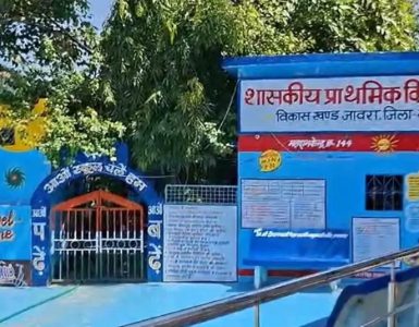 Madhya Pradesh Teacher Used His Own Money for School Improvements, Gets Notice