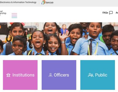 NSP website