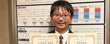 Butterflies Can Remember Being Caterpillars, A 10-Year-Old Proves it Leaving the World Stunned